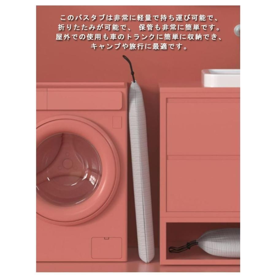 浴槽 SPA