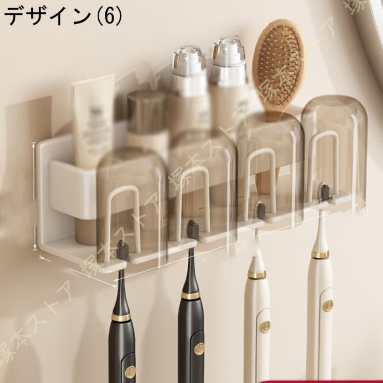 歯ブラシスタンド 歯磨きコップ