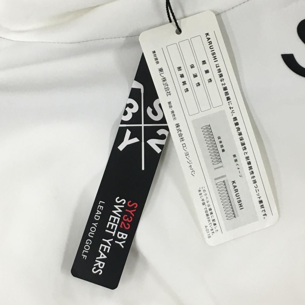 2025年モデル SY32