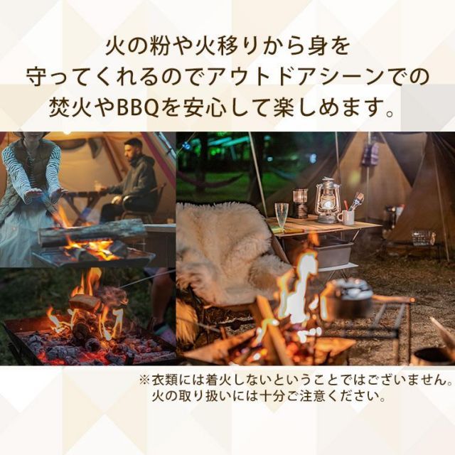 【公式】カーキ/3Lサイズ オーバーオール メンズ 作業着 アウトドア おしゃれ レジャー キャンプ レディース アイリスオーヤマ ファイヤープルーフオーバーオール 燃えにくい FC22108