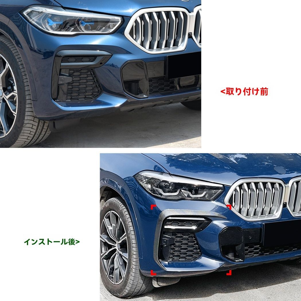 X6