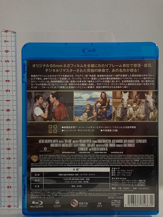 ブラザース