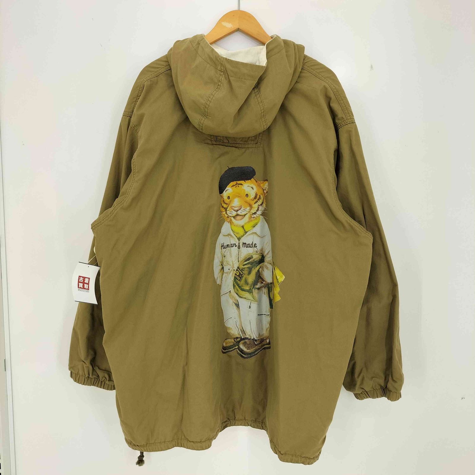 【L】25SS Human Made Military Pullover ヒューマンメイド HUMAN MADE 25SS Reversible Military Pullover