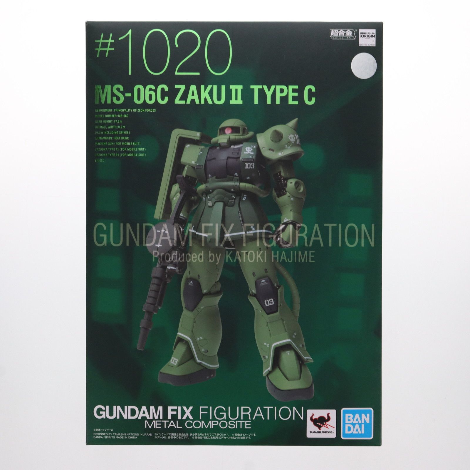 GUNDAM FIX FIGURATION METAL COMPOSITE MS-06C ザクII C型 機動戦士ガンダム THE ORIGIN(ジ・オリジン) 完成品 可動フィギュア バンダイスピリッツ