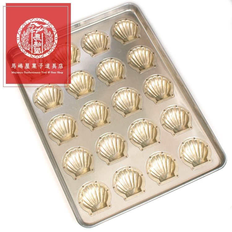 龍神NIPPON 石川祐希 直筆サイン入り 色紙 男子バレーボール 色紙