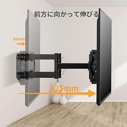 ［新品未使用］26〜65型対応壁掛けテレビ用金具／STARPLATINUM製 新品未使用］26〜65型対応壁掛けテレビ用金具／STARPLATINUM製