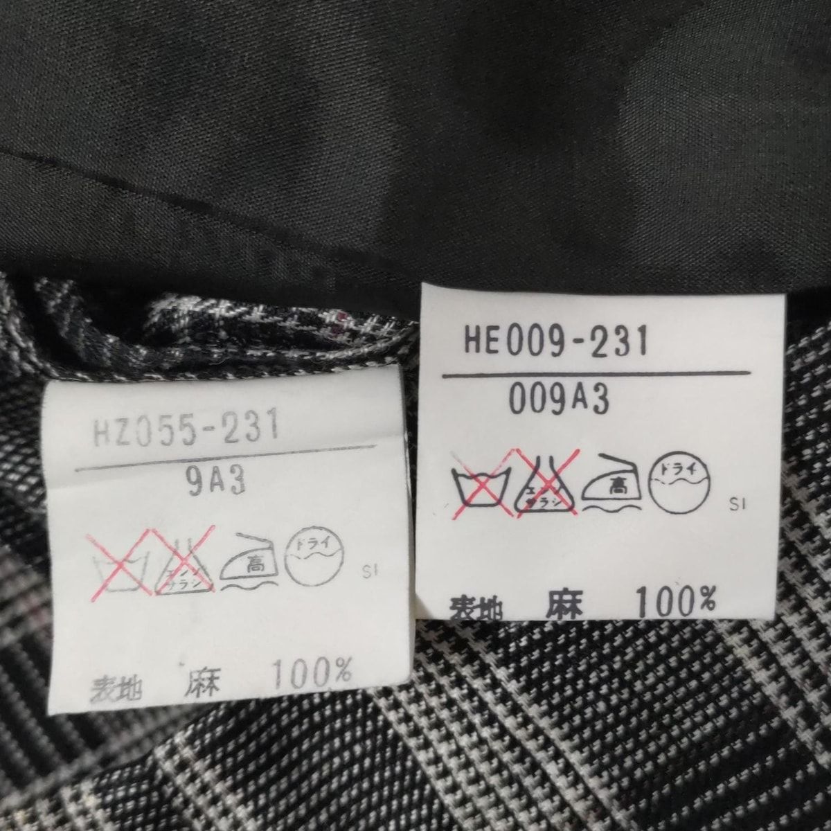 レディース