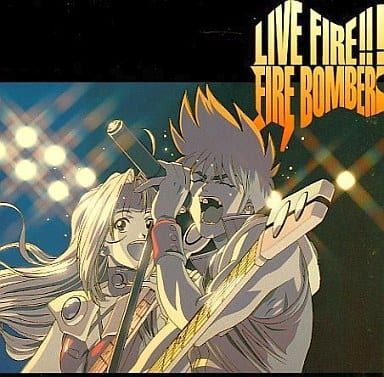【中古】マクロス7 LIVE FIRE!! FIRE BOMBER [CD] Fire Bomber