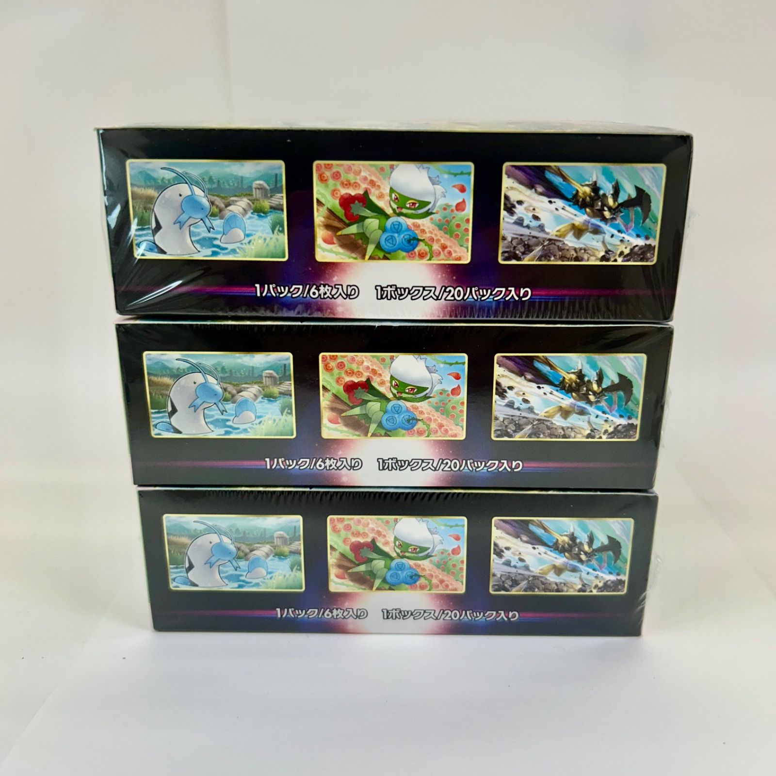 ポケモンカードゲーム バトルリージョン BOX シュリンク付き ポケモンカードゲーム ポケモンカード バトルリージョン BOX