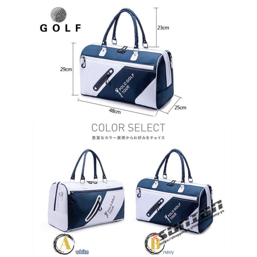 ゴルフバッグ メンズ ゴルフ バッグ ボストンバッグ スポーツ シューズケース ゴルフウェア ゴルフシューズ収納付き おしゃれ ゴルフ小物