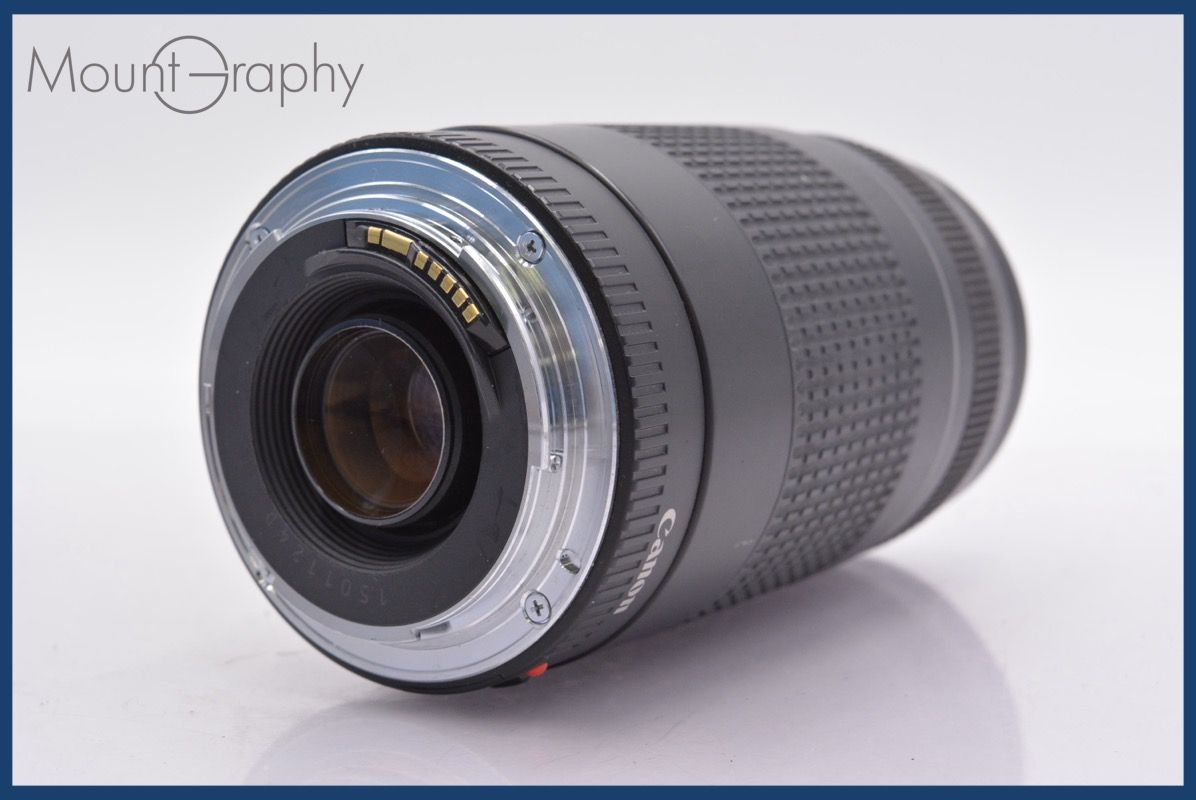  実用 キヤノン Canon EF 75 300 mm F 4 5 6 II 前後キャップ付 同梱可 mj 4941 その他 カメラ