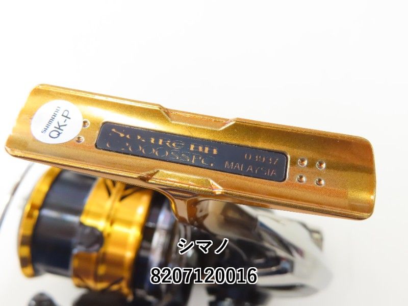 シマノ 18ソアレ BB C2000SSPG (02-8207120016) - メルカリ