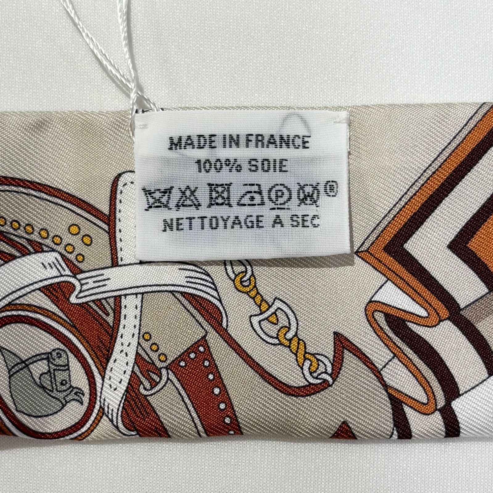 エルメス　ツイリー　鞍職人の花束　白　アルザン　エトゥープ　エトープ　新品 楽天市場】【新品未使用】 Hermes エルメス ツイリー＜鞍職人の