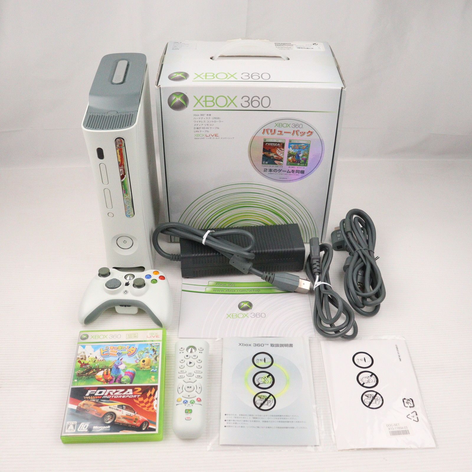 Microsoft - (本体)Xbox360 バリューパック(52T-00067) 日本マイクロソフト 本体) Xbox360 バリューパック 日本マイクロソフト(52T-00067