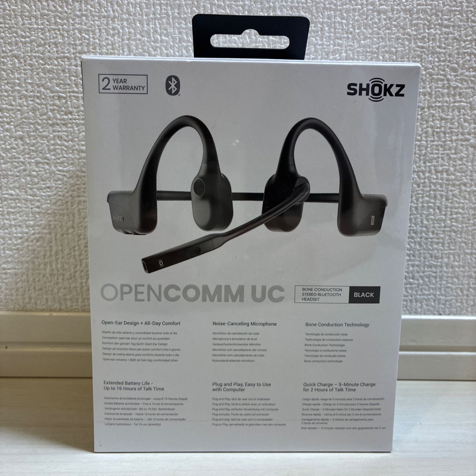 SHOKZ