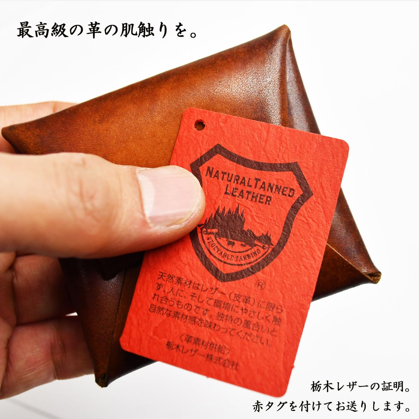 atelierCODEL コインケース 小銭入れ メンズ 誕生日プレゼント 男性 手渡しで想いが伝わる ギフトセット 【 化粧箱 メッセージカード  紙袋 付き 】 (栃木レザー手染めブラウン) [栃木レザー手染めブラウン] - メルカリ