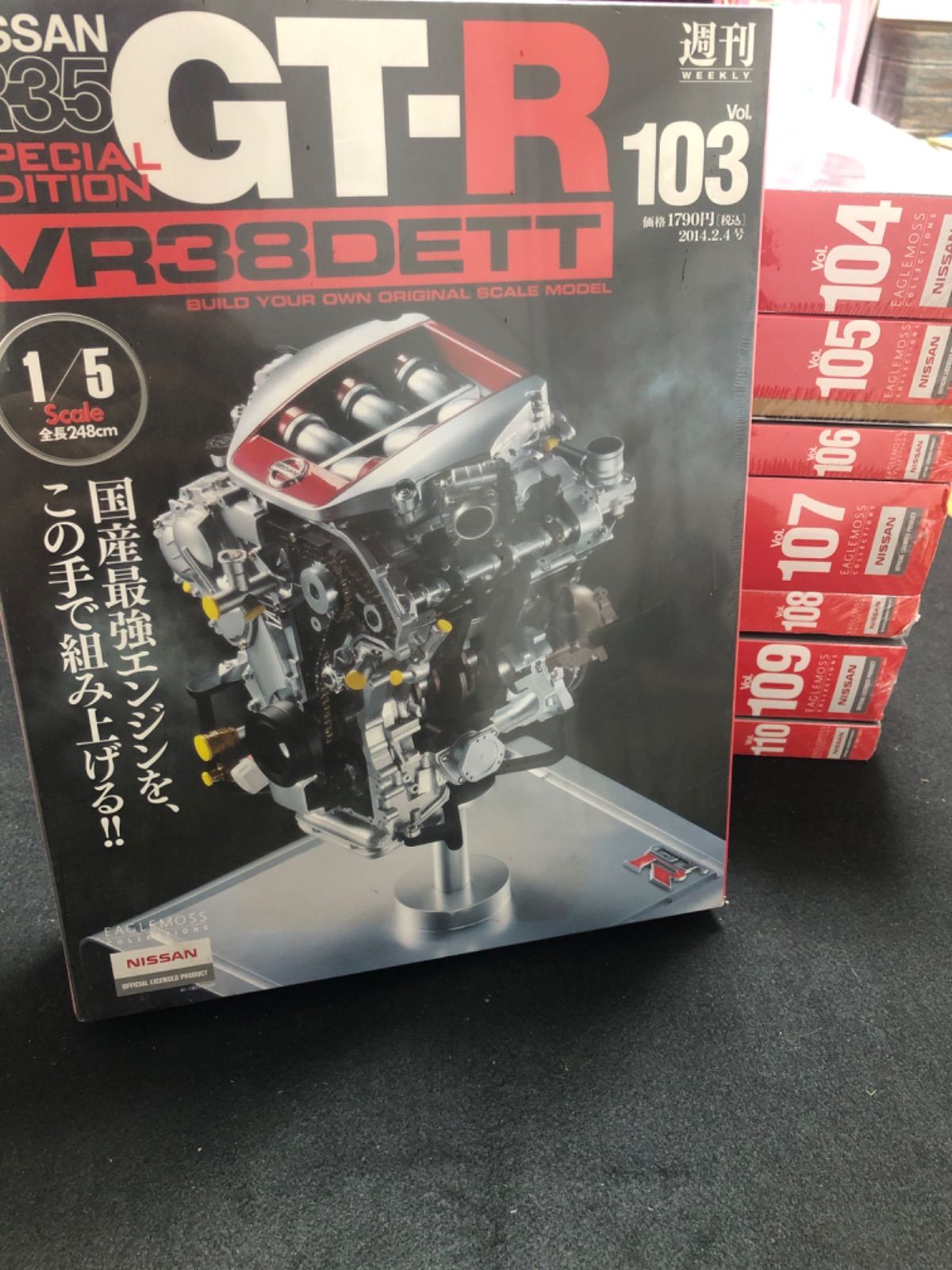 AUTOart 日産 R35 GT-R NISMO スペシャルエディション AUTOart 1/18 日産 GT-R （R35） ニスモ スペシャルエディション