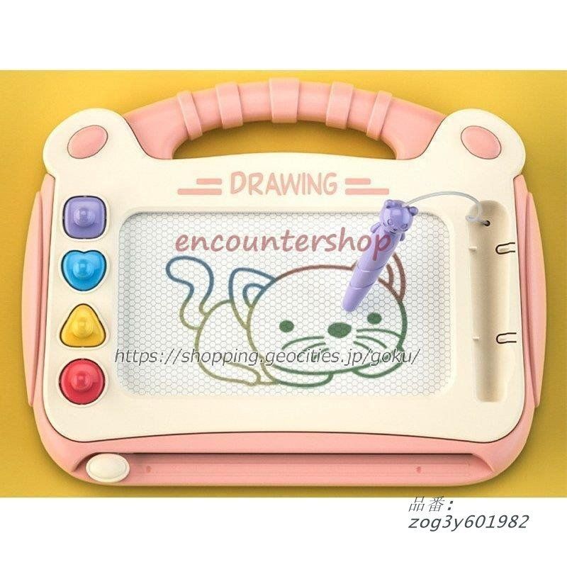 知育おもちゃ