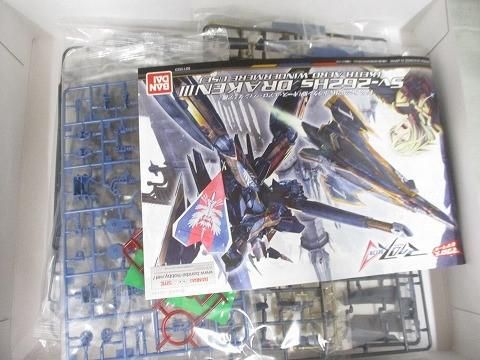 マクロスΔ Sx-262Hs