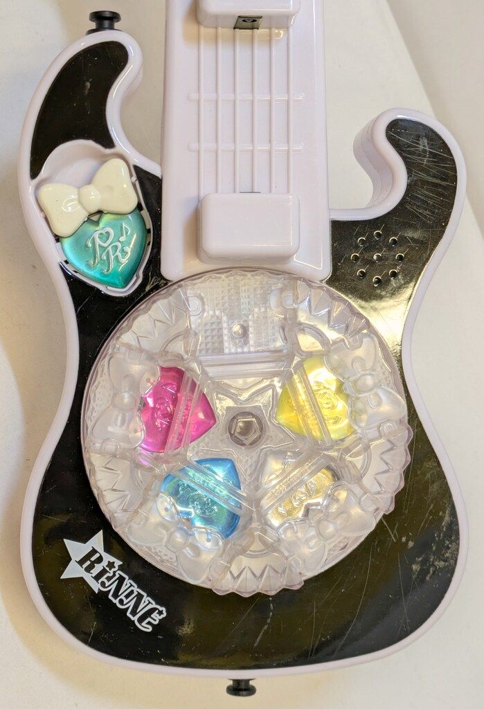 プリティーリズム・レインボーライブ プリズムレインボーギターDX