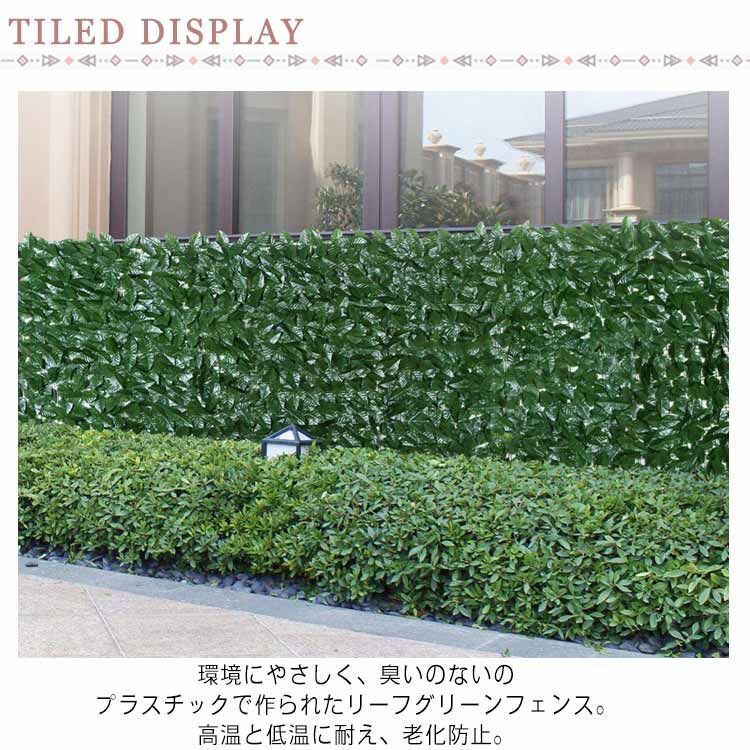 芝生