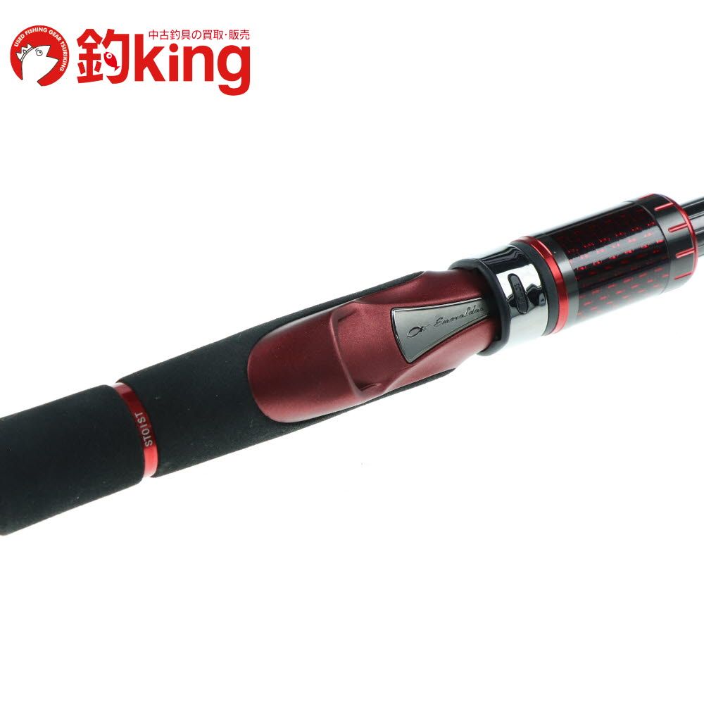 ダイワ エメラルダス ストイスト AGS 84M エギングロッド　中古　キレイ ダイワ エメラルダス ストイスト AGS 84M エギングロッド 中古