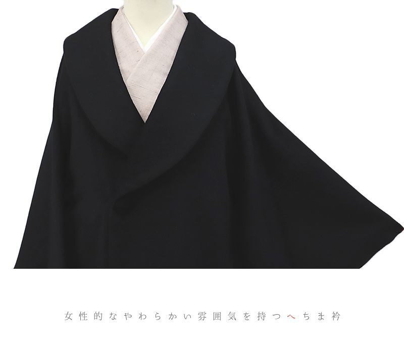 BALMAIN バルマン＊カシミヤ 着物用コート 和装コート 黒 サイズM