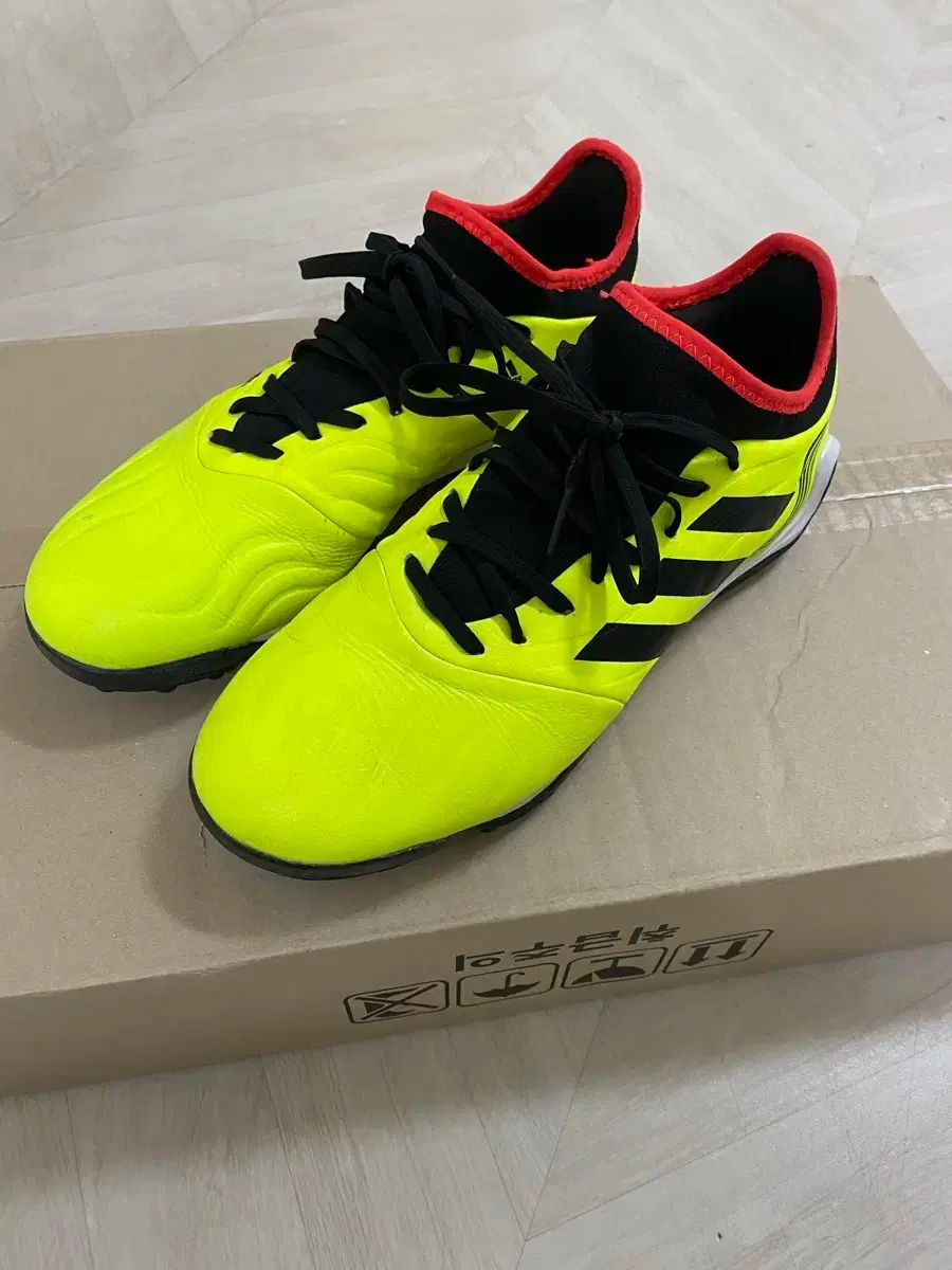 プーマキングアルティメットFG/AG 25.5cm ポルシェとアディダスのコラボ Wales Bonner x adidas Adios