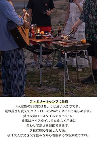 レギュラー ｜ MT-5 キャンピングムーン（CAMPING MOON）焚き火台