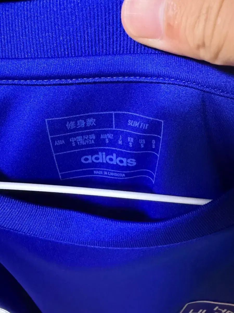 蔚山現代 ウルサンゲンダイ FC 半袖T