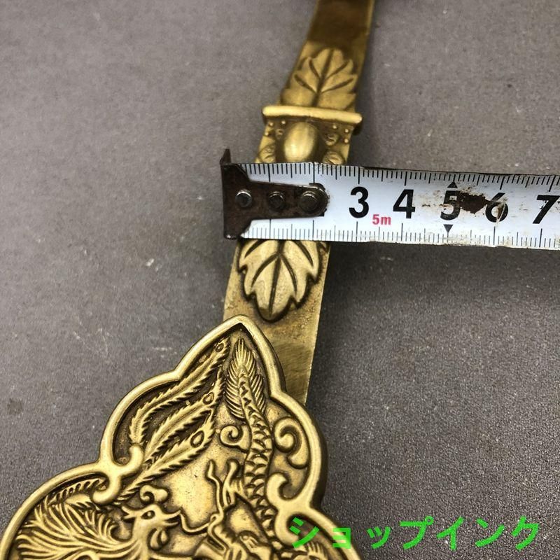 銅 細工 龍鳳如意 書道具 文房具 置物 装飾品 工芸品 龍鳳紋松花硯