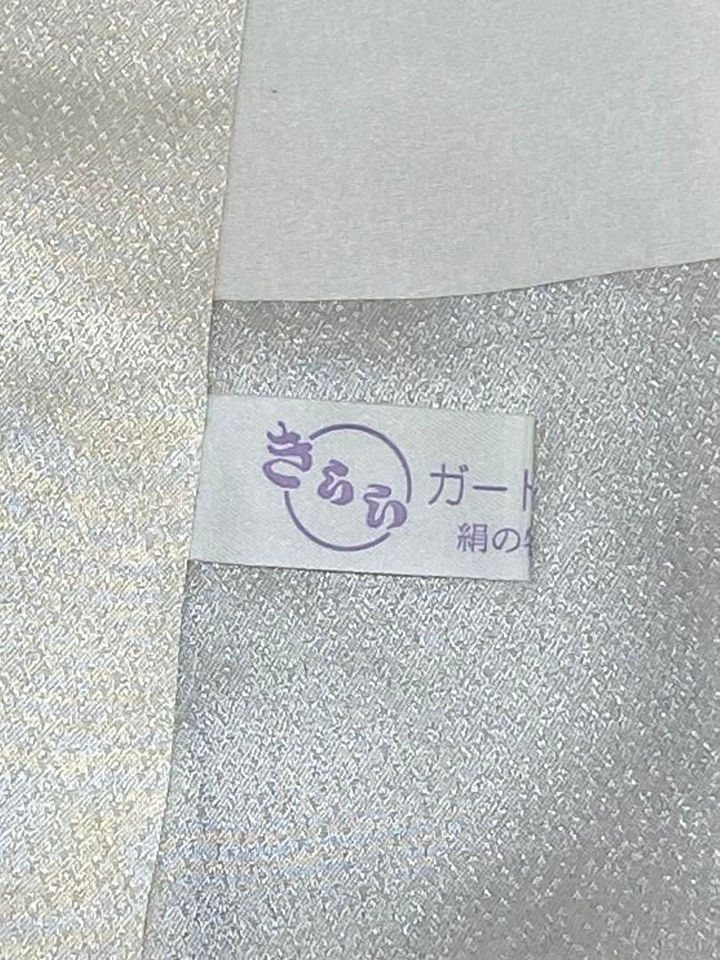 振袖 豪華 刺繍 金彩 紋意匠 身丈173cm 撥水加工済 NICORILABO_COM