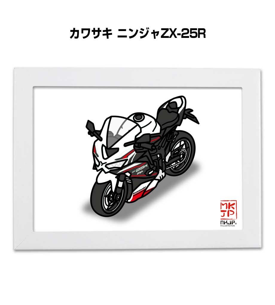 車種別ボディカラーが選べるフレーム付きA5イラスト【ナンバー入れ可