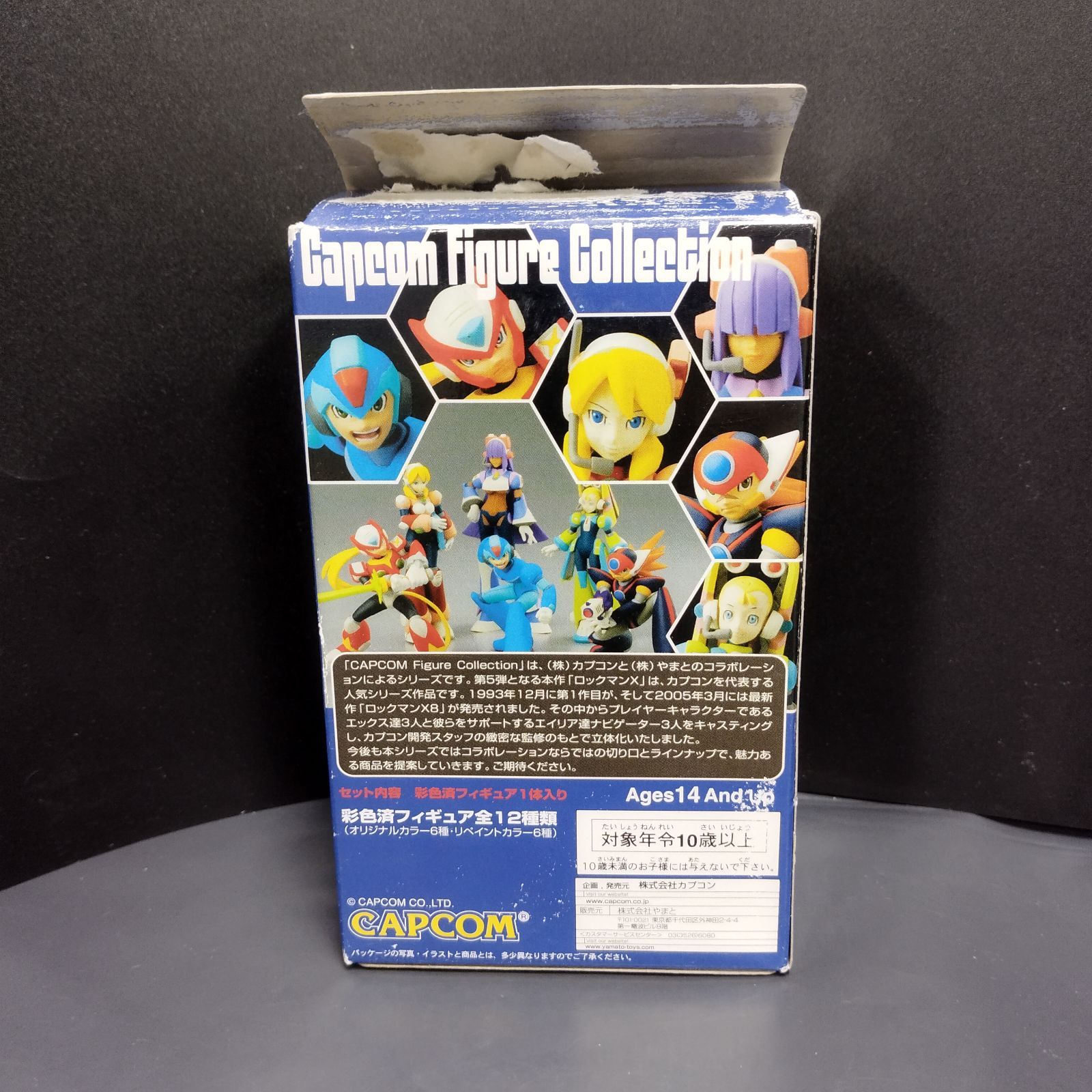 D12579]トレーディングフィギュア レイヤー 「カプコン フィギュア