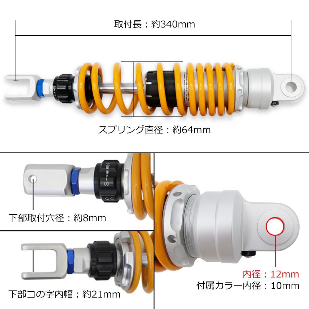 イエロー スプリング