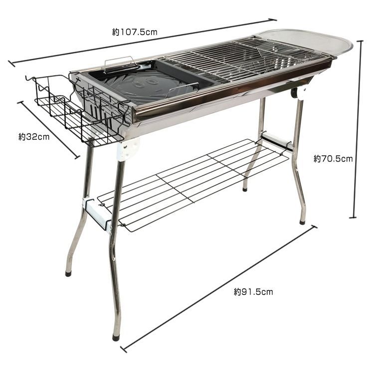 持ち運び便利 ステンレス製