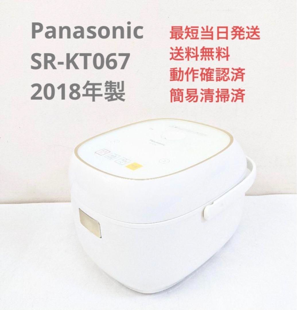 Panasonic SR-KT067 2018年製 IH炊飯器 3.5合炊き - メルカリ