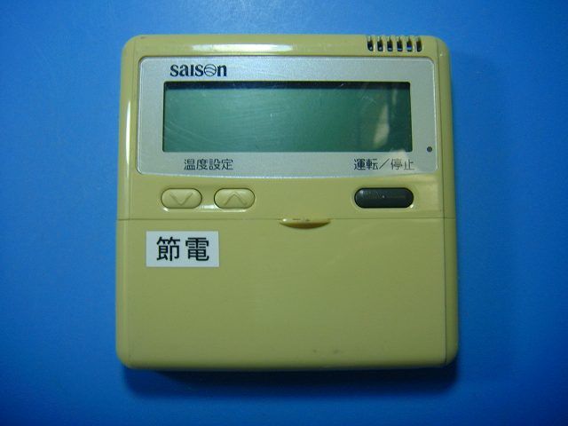 三菱 SAISON PJA505A177業務用エアコンリモコン（4個セット）中古 送料