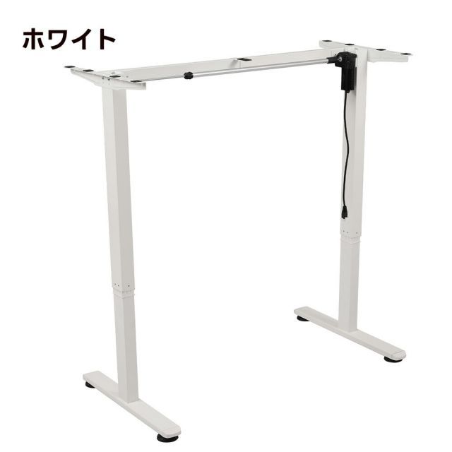 昇降デスク 電動昇降式デスク 静音 電動式 昇降 72cm-120cm デスク キャスター付き オフィスデスク パソコンデスク 勉強机 学習机 脚部のみ シングルモーター 昇降式デスク 電動式 一人暮らし MARWIL-DEMENAGEMENTS_CH