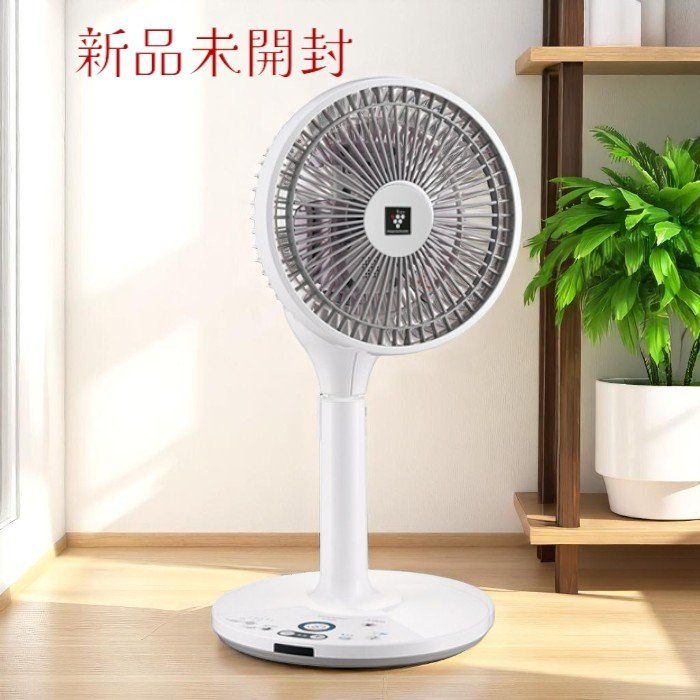 【新品保証付】SHARP 扇風機 プラズマクラスター7000 PJ-T3DS-W SHARP 扇風機 プラズマクラスター7000 PJ-T3DS-W シャープ PJ