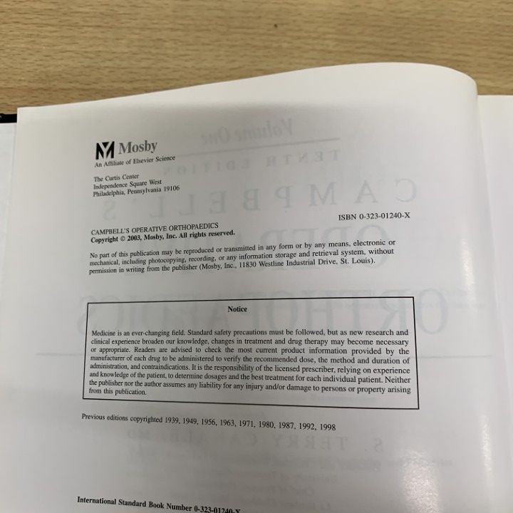 キャンベル整形外科手術書  第４巻 /エルゼビア・ジャパン/Ｓ．テリ-・カナリ（大型本） キャンベル整形外科手術書 第4巻 /エルゼビア・ジャパン/S