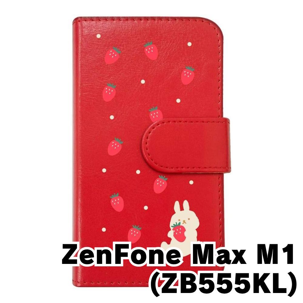 レア！新品未使用★ INFOBAR イチマツ C01 au 新品未使用】ZenFone Max M1 ZB555KLS ゼンフォンマックスm1