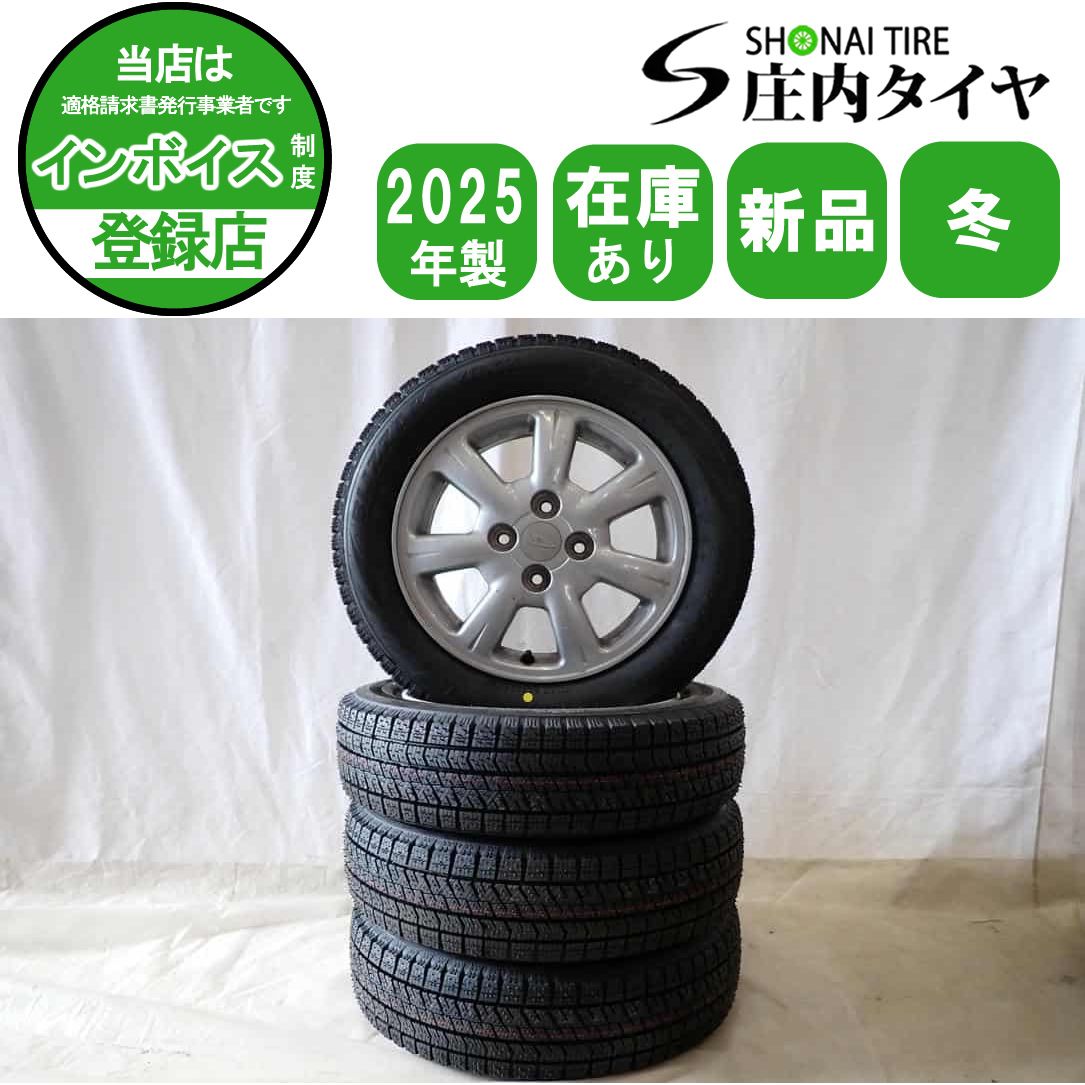 冬 製 4本 会社宛 155 65R14×4.5J 75Q ブリヂストン ブリザック VRX2 ダイハツ 純正 アルミ ウェイク タント NO D6197