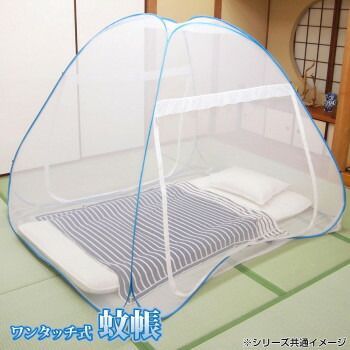 ワンタッチ式蚊帳