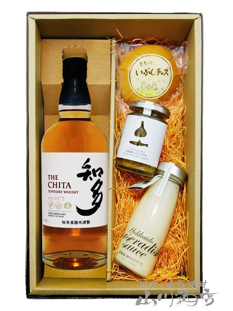 【最終価格】知多 ウイスキー 700ml ３本セット 新品未開封 サントリーウィスキー 知多 700ml + おつまみ3点セット【 5358