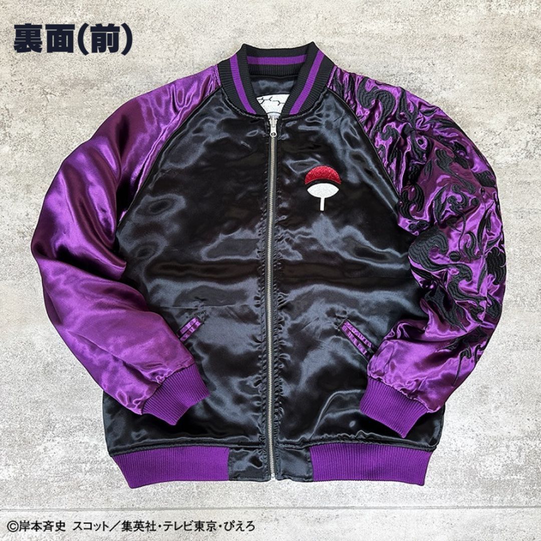 NARUTO 疾風伝×絡繰魂 【覚悟のスカジャン】241082 からくりだましい