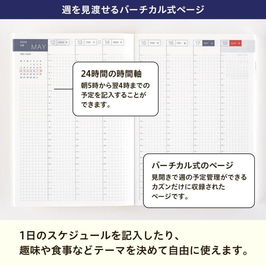 Slash ネイビー