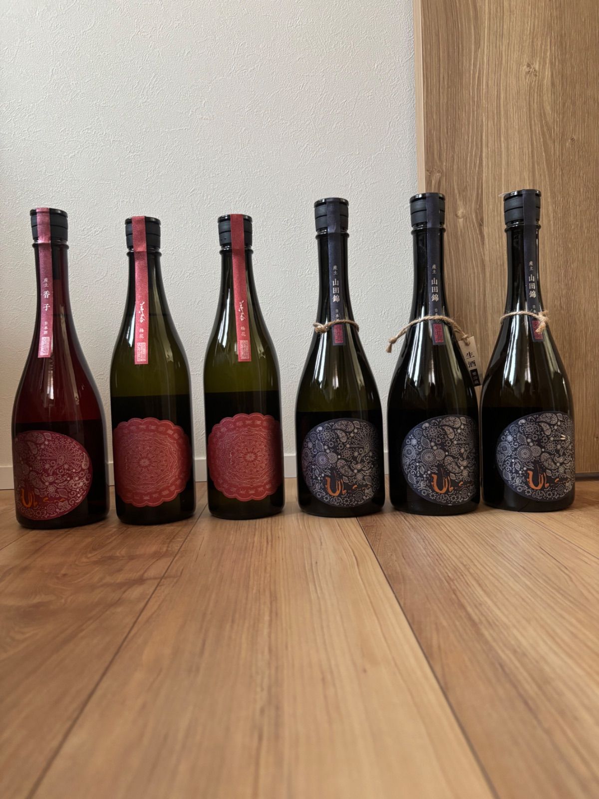 産土 花の香酒造飲み比べ6本セット 四合瓶