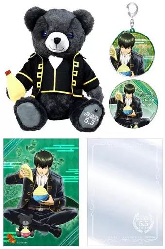 得価，高品質 【中古】その他雑貨 土方十四郎 バースデーセット 「銀魂」 その他