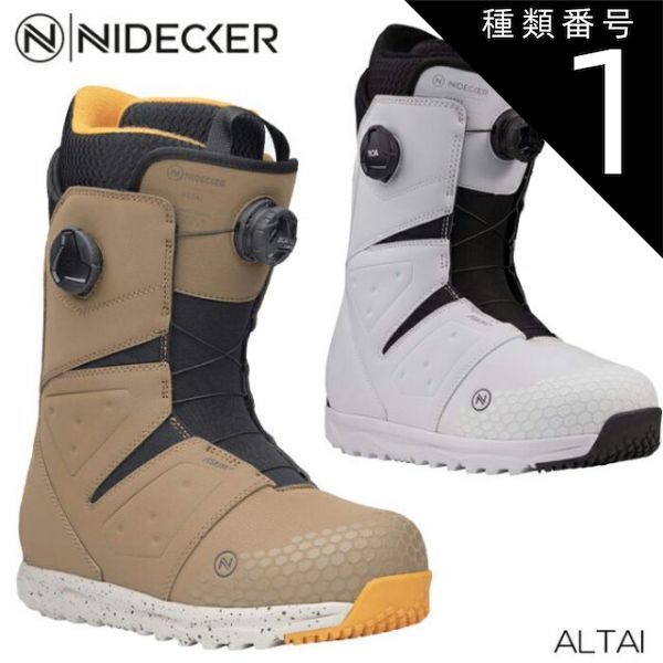 種類1：BROWN/25.0 23-24 NIDECKER ナイデッカー ALTAI アルタイ